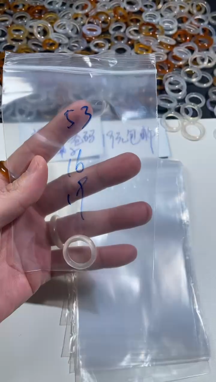 【闪购商品】玛瑙/玉髓戒指未镶嵌53