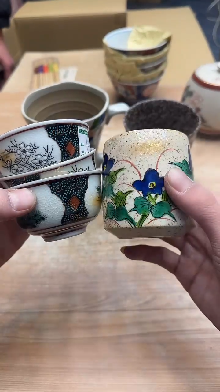 老***哥1598墨樱社专属定闪链接瓷杯4