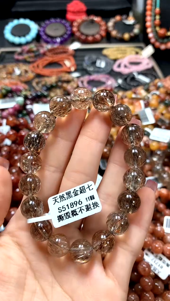 【闪购商品】水晶手串未镶嵌11......