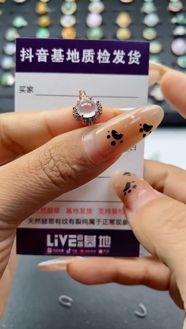 翡翠戒指银S925镶嵌.