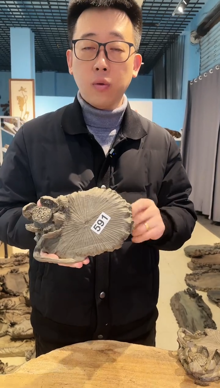 木591号乌木金丝楠壶承