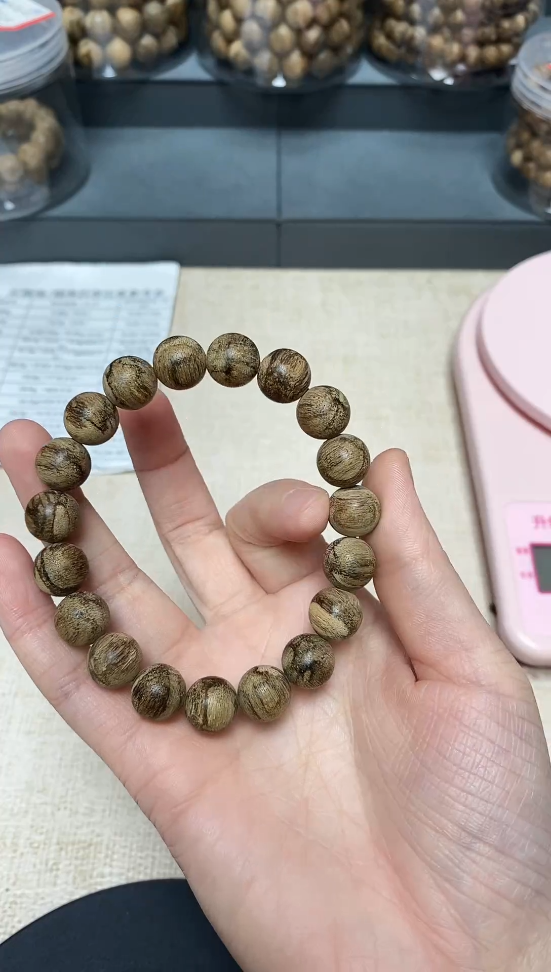 【闪购商品】沉香手串MY02018正区达拉干虎斑