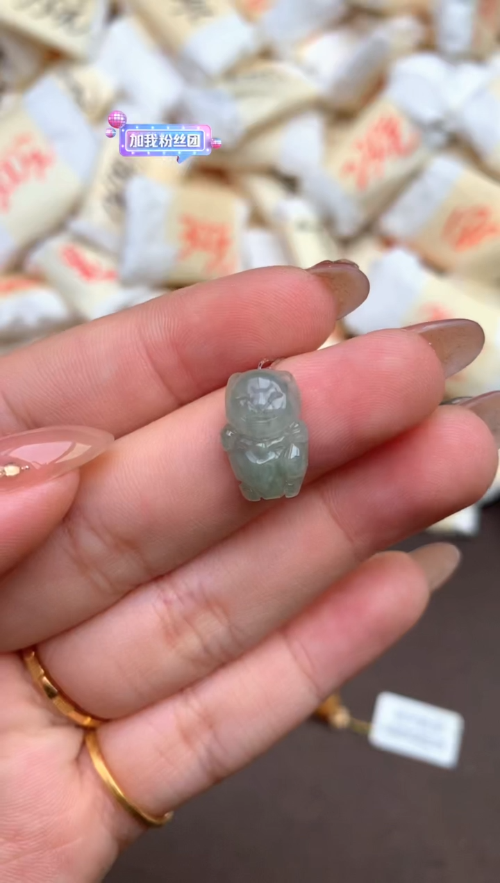 【闪购商品】翡翠挂件未镶嵌  —    