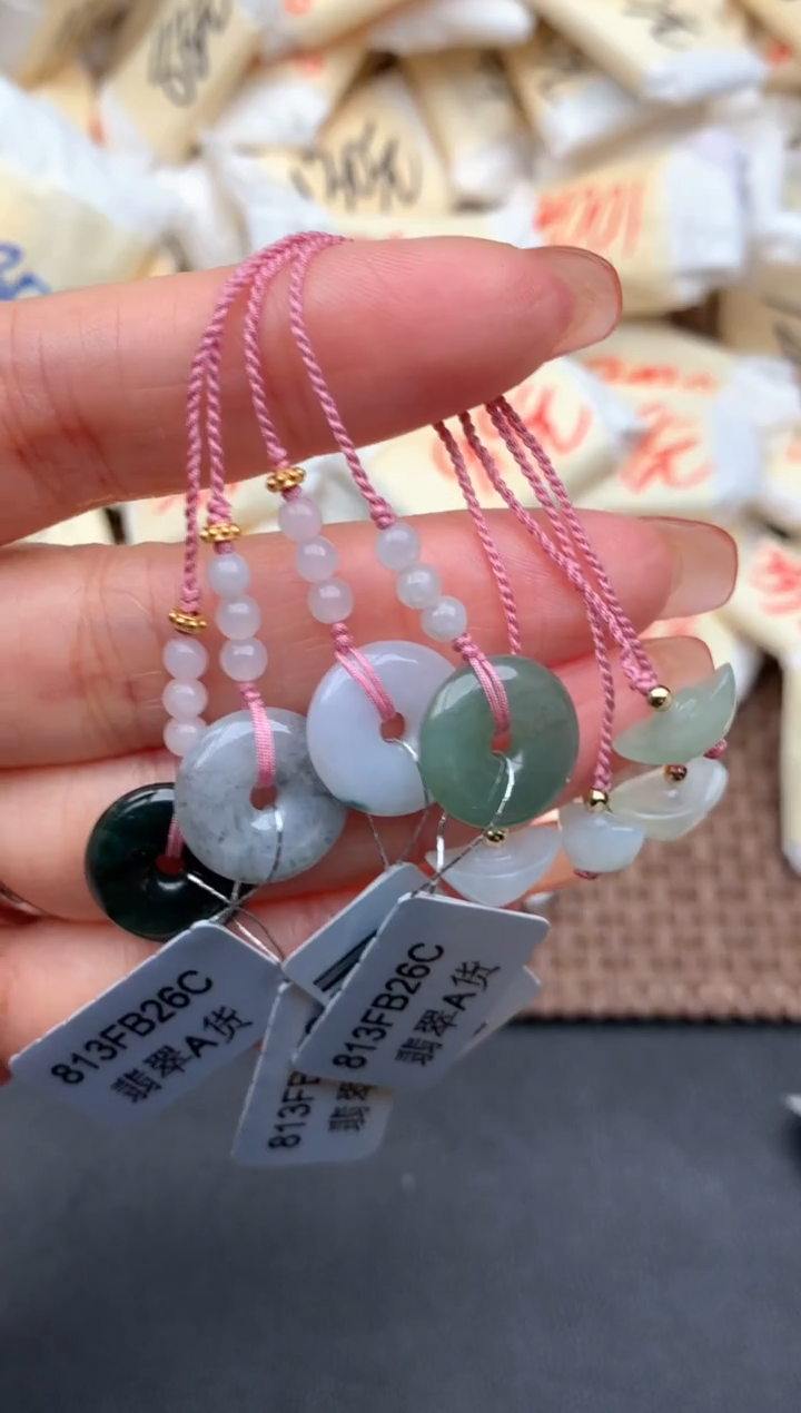 未镶嵌挂件翡翠多样性发货（发一个）