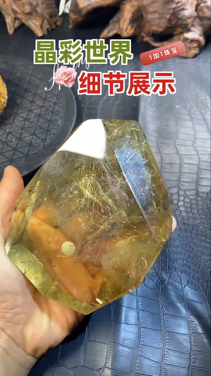 【闪购商品】水晶水晶未镶嵌天然水晶居家办公摆件