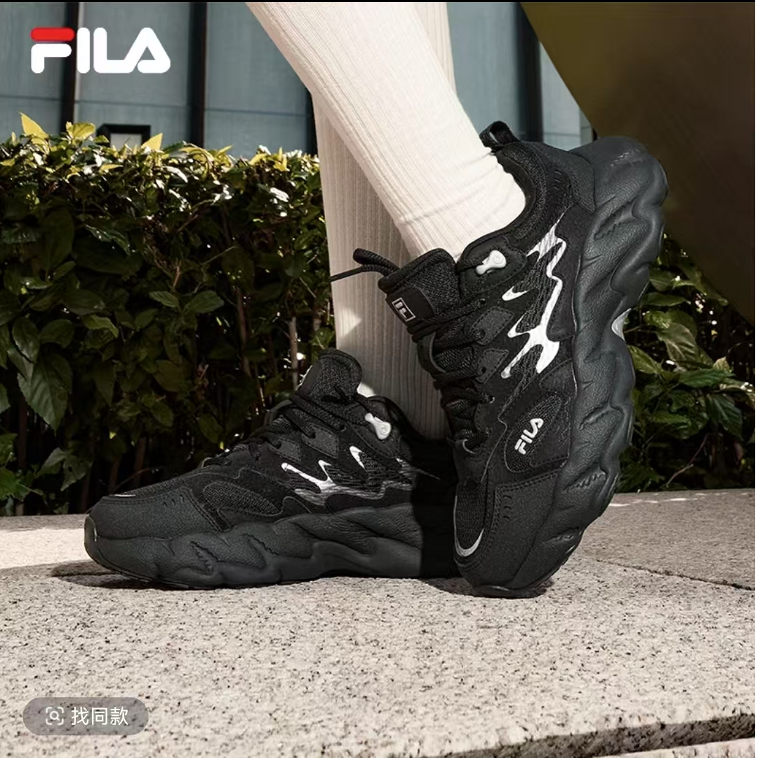 FILA/斐乐蕨草2代春季情侣鞋休闲鞋复古时尚运动老爹鞋F12W511101