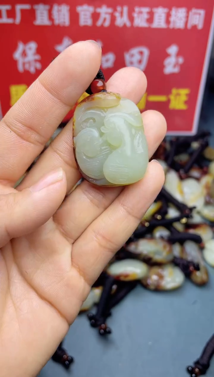 【闪购商品】和田玉颈饰未镶嵌