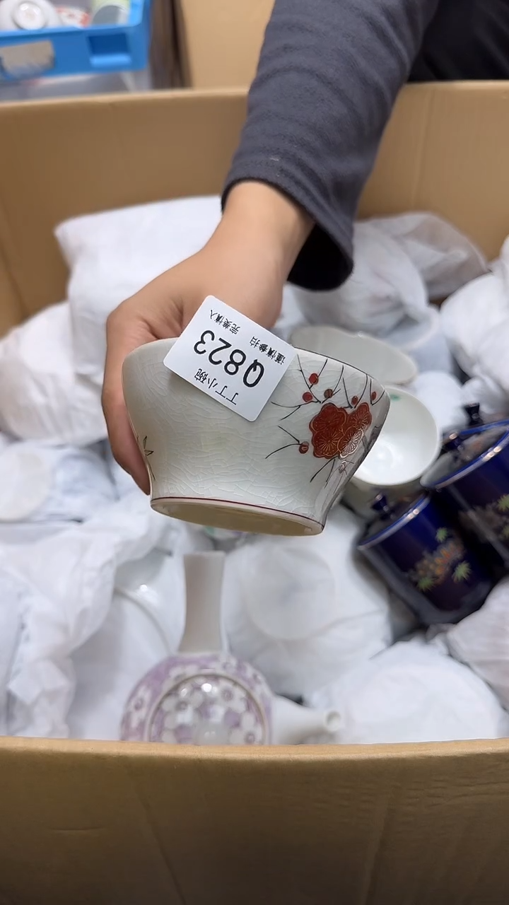 瓷片阿*823        