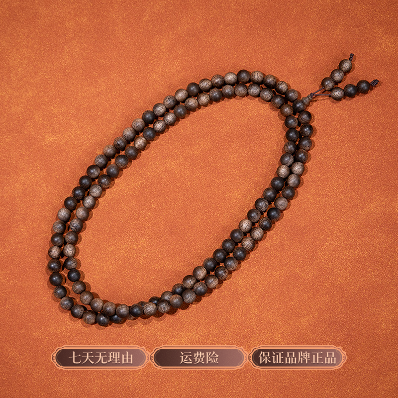 沉香沉香【大胖专属】芽庄留疤白奇楠多圈手串108+8mmESCX477