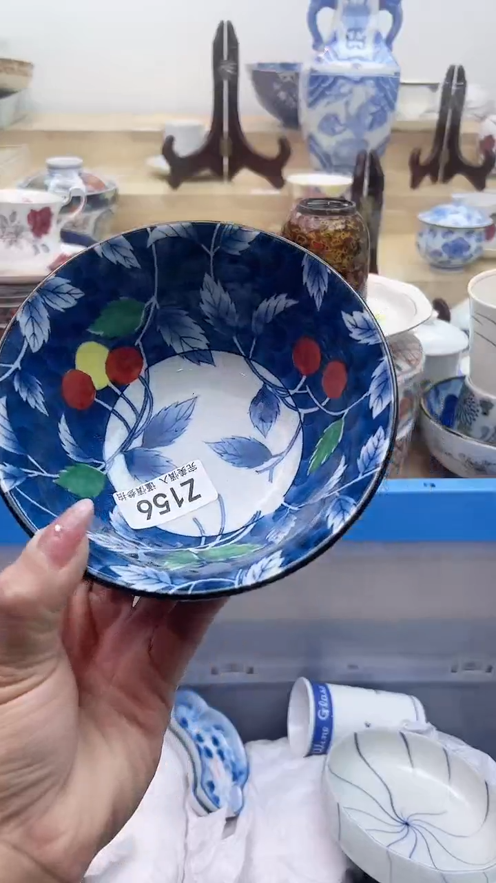 【闪购商品】瓷片165