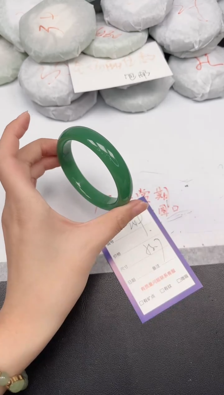 非金属无249-58.7