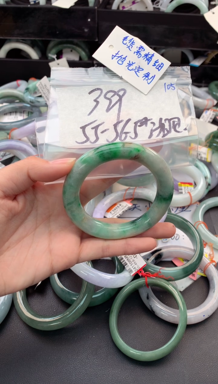 【闪购商品】定制翡翠未镶嵌毛货需精细抛光+多人