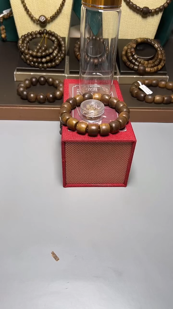 沉香芽庄白棋1.3桶珠单圈