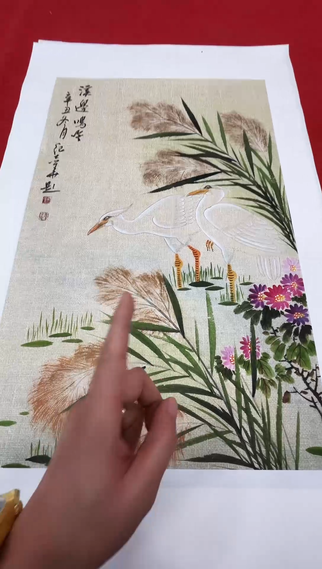 国画纪志华精品国画-5