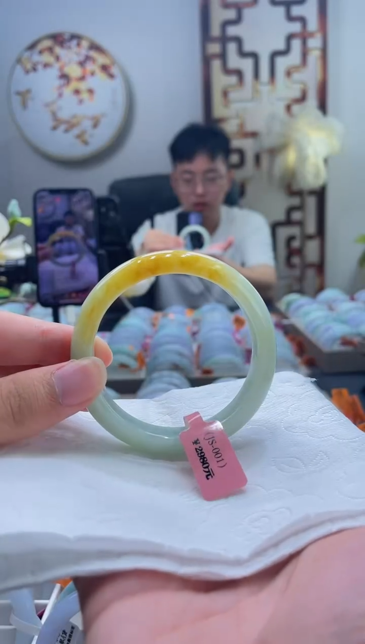 未镶嵌手镯翡翠226-57
