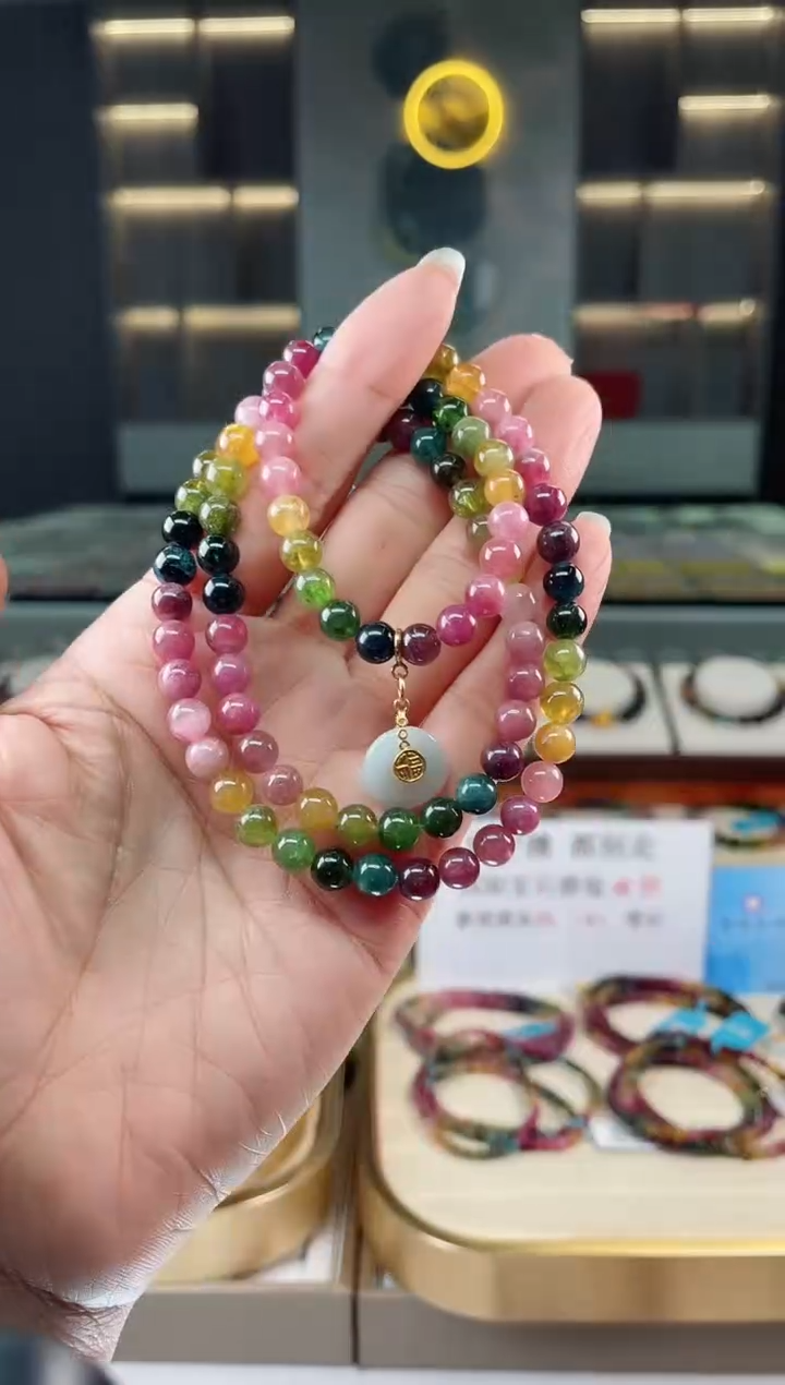 【闪购商品】碧玺三圈手串未镶嵌（多样性发一条）Q