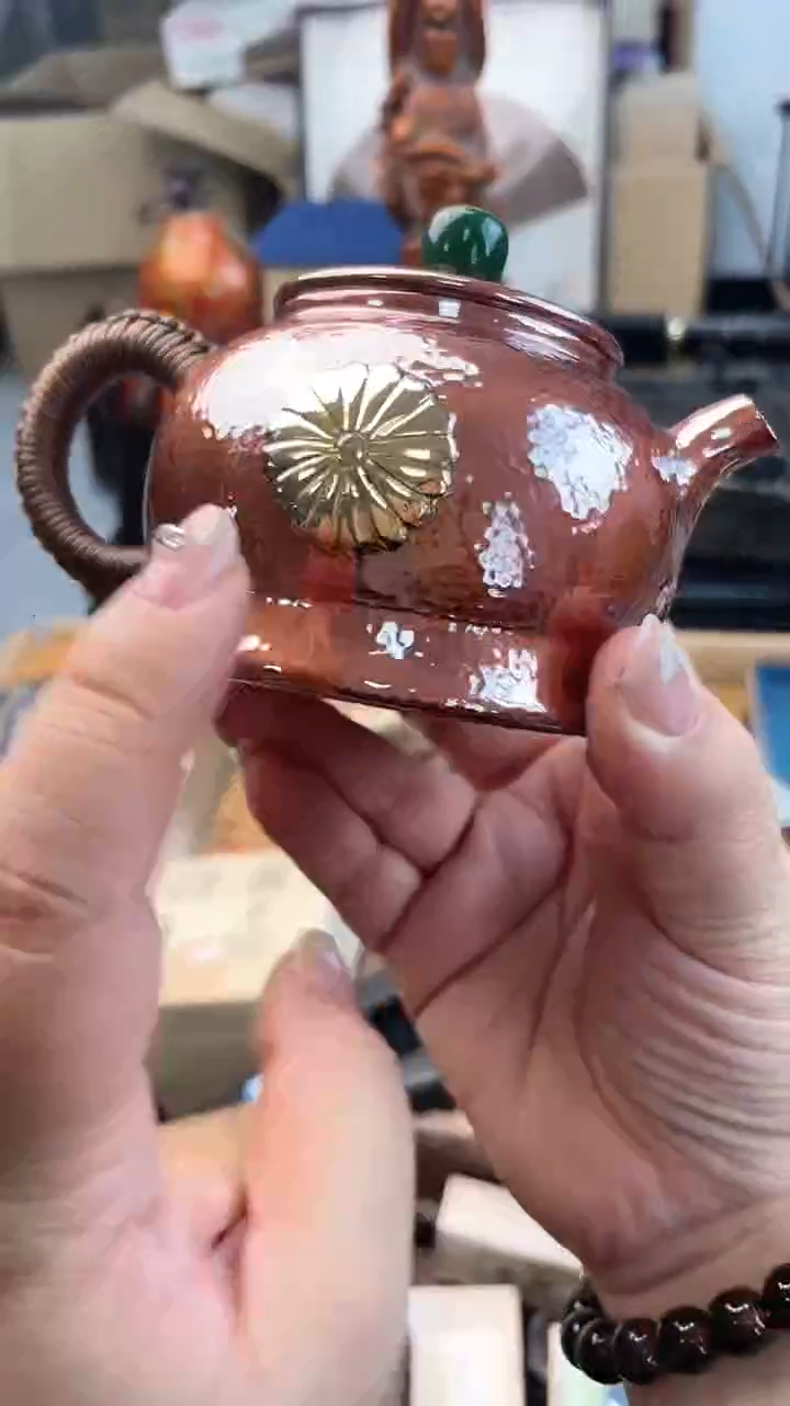 【闪购商品】瓷片HU炎美杂货铺质量保证