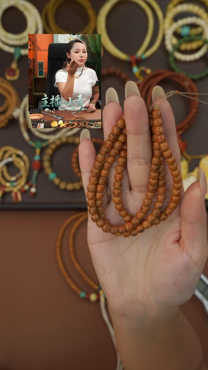 手串橄榄核《限时闪购》