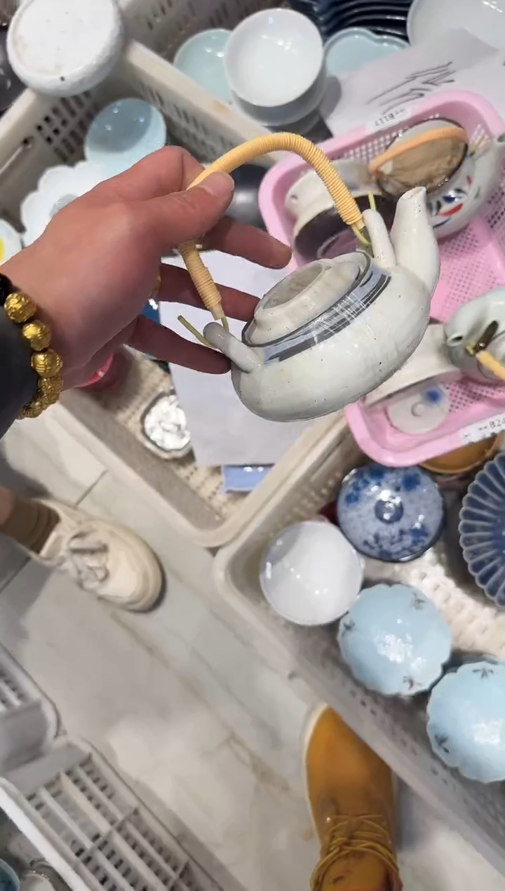 微瑕商品 介意勿拍随机