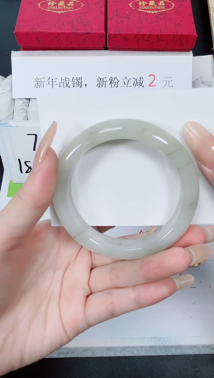 【闪购商品】石英质玉手镯未镶嵌K154-55.5