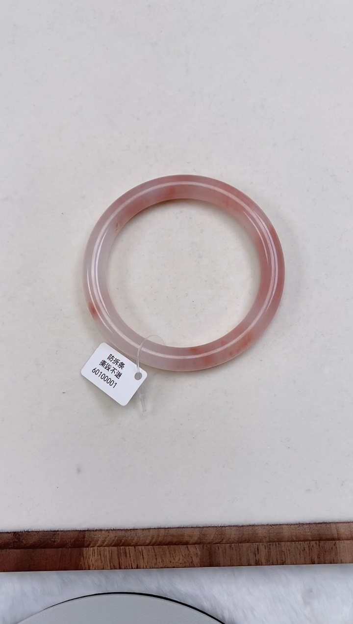 【闪购商品】石英质玉手镯未镶嵌7