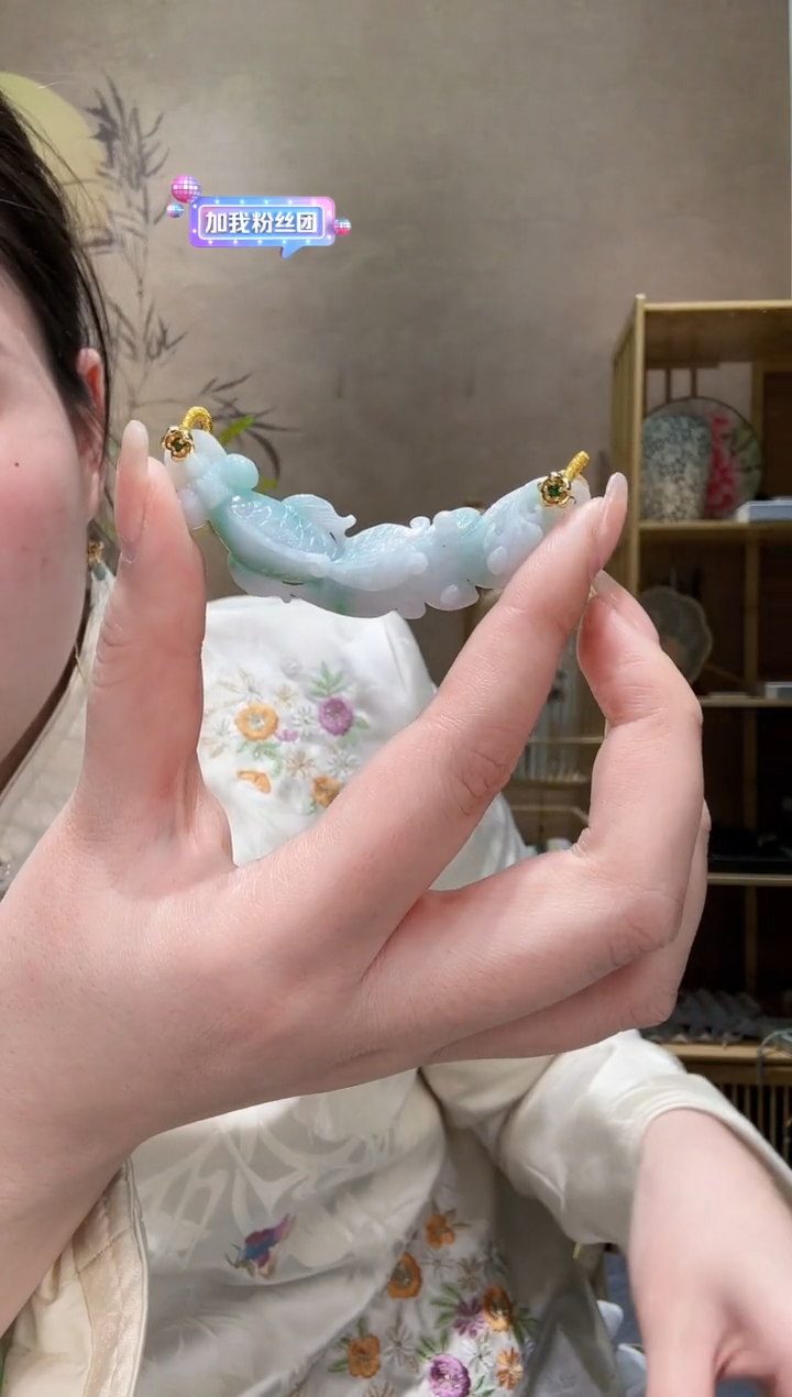 【闪购商品】翡翠颈饰未镶嵌吊坠