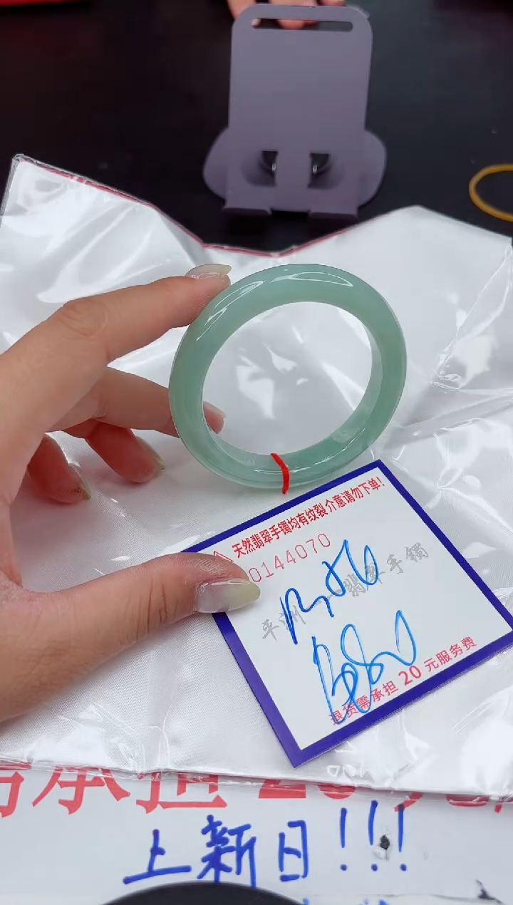 翡翠手镯未镶嵌111111111111