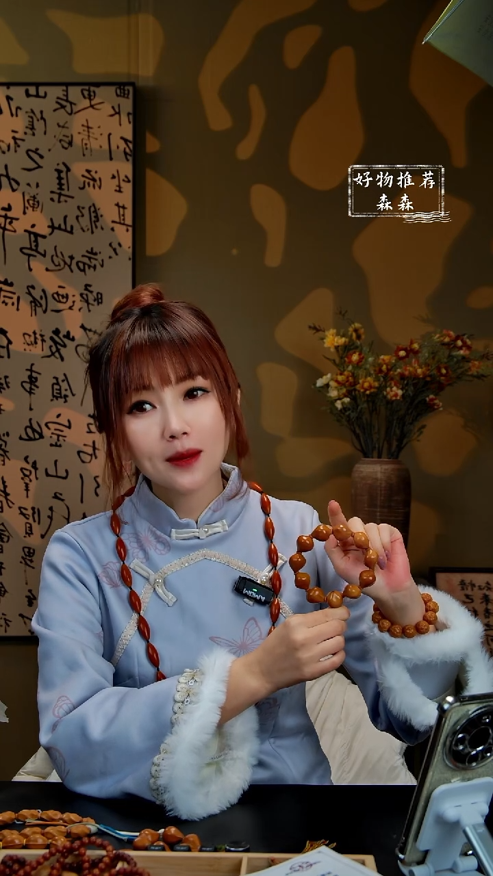 手串/手链橄榄核1.7精抛蜜桃怪异核