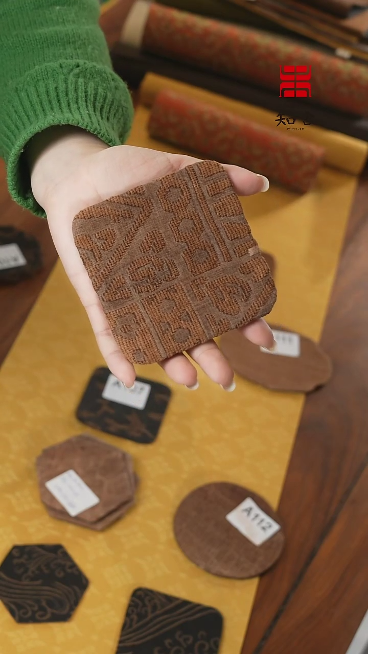 【闪购商品】三片·杯垫·········