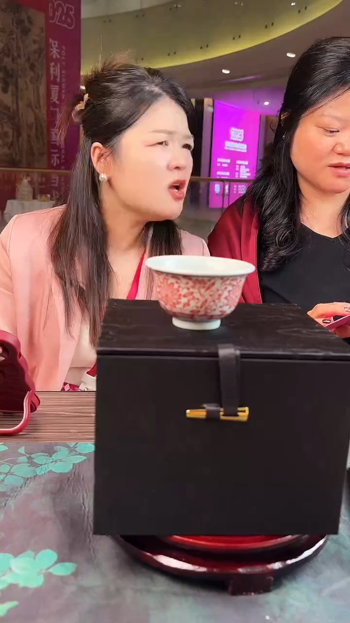 摆件瓷保利厦门秋季-湖田书院141