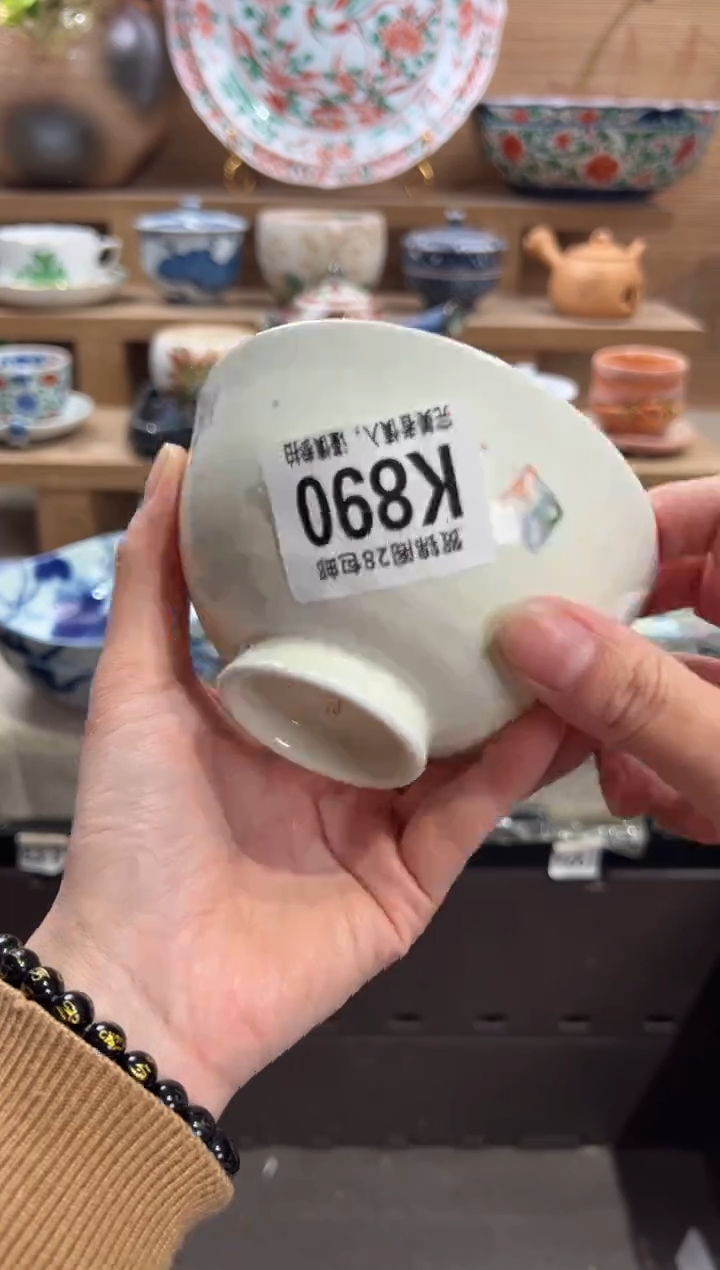 瓷片e****l       K890