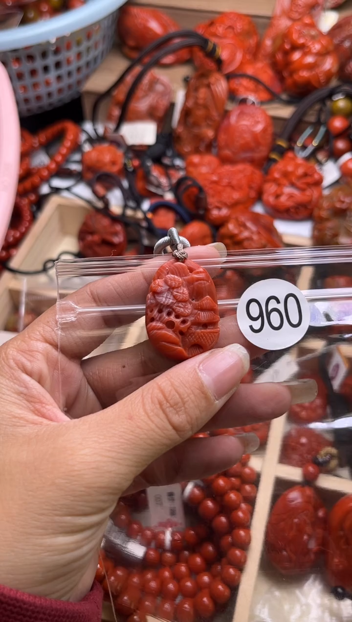 【闪购商品】南红玛瑙珠宝奇石未镶嵌960