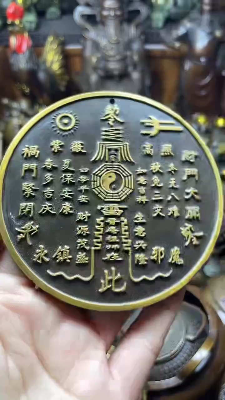 闪购链接，点击下单，有运费险