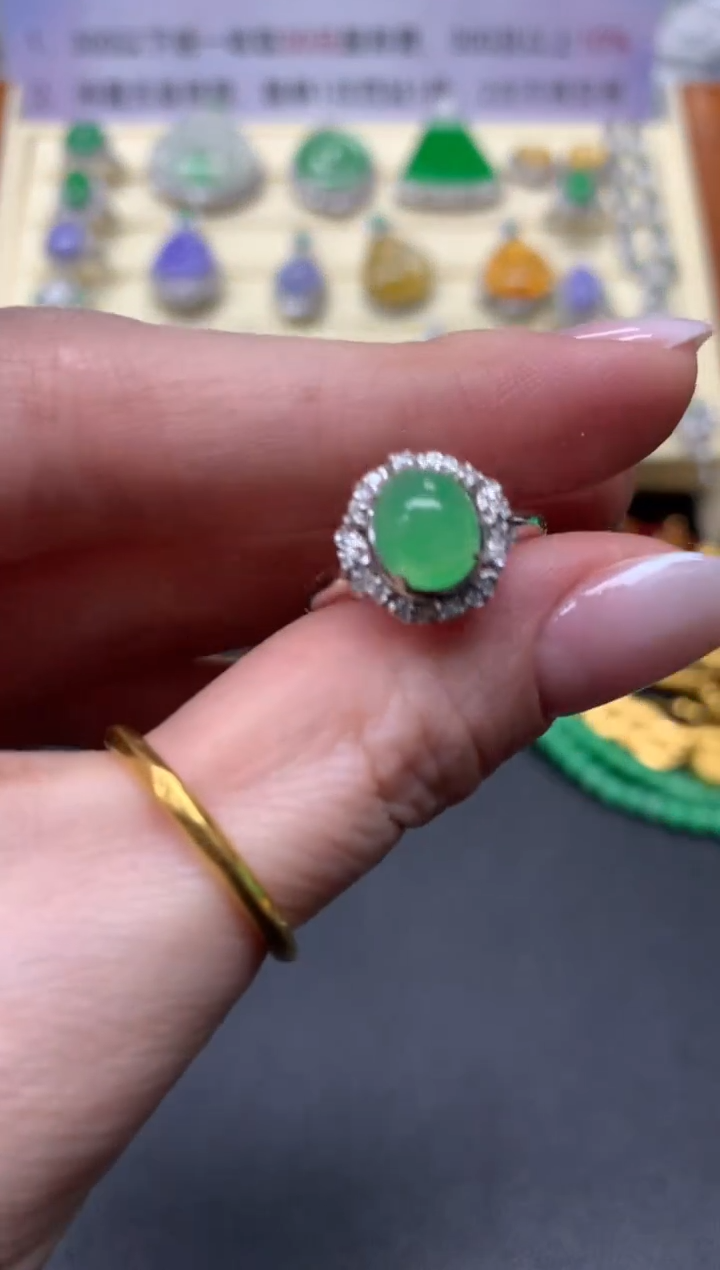 【闪购商品】翡翠戒指18K金镶嵌戒指|2800+280