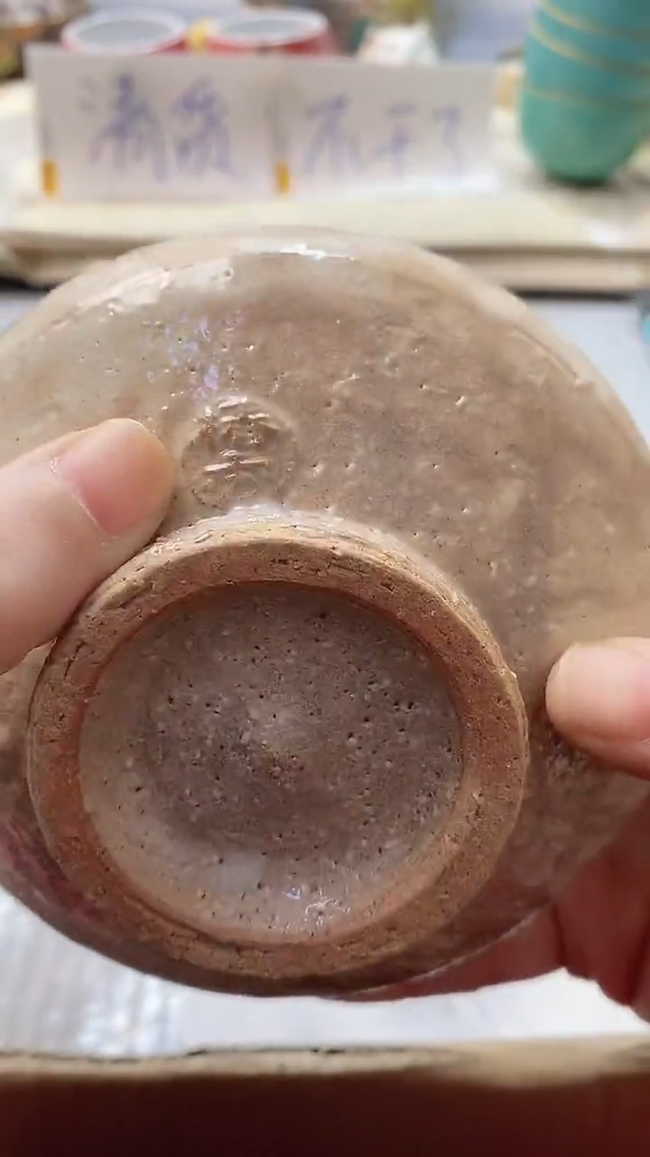 瓷片@***我1085瓷片瓷片瓷片瓷片