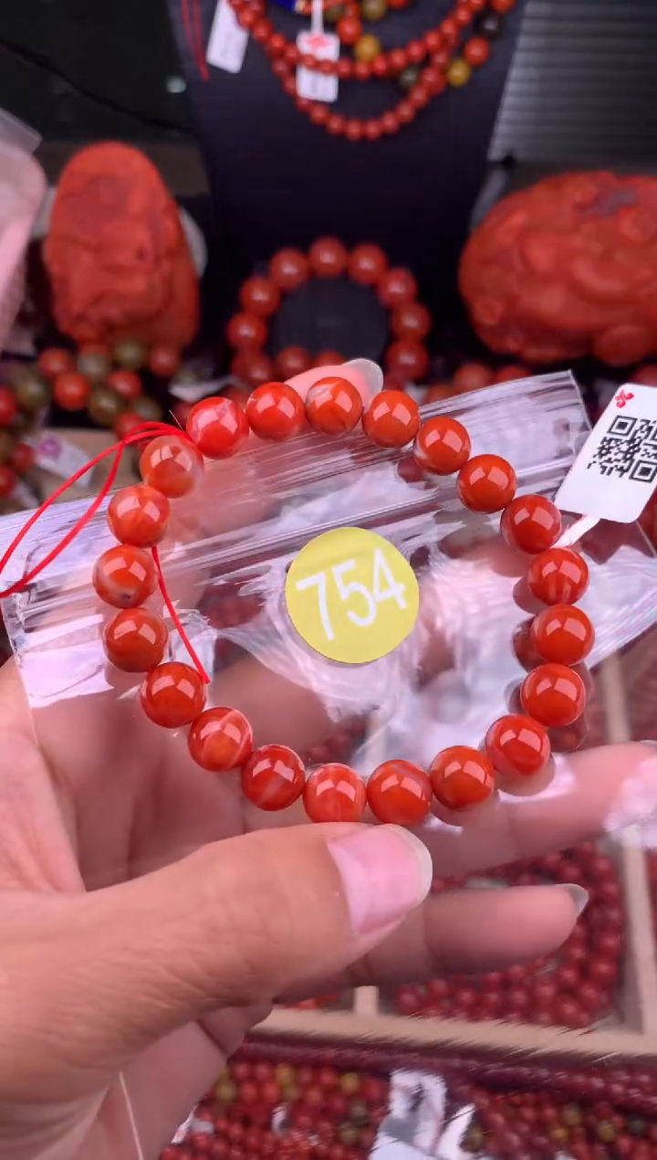 【闪购商品】南红玛瑙珠宝奇石未镶嵌754-9