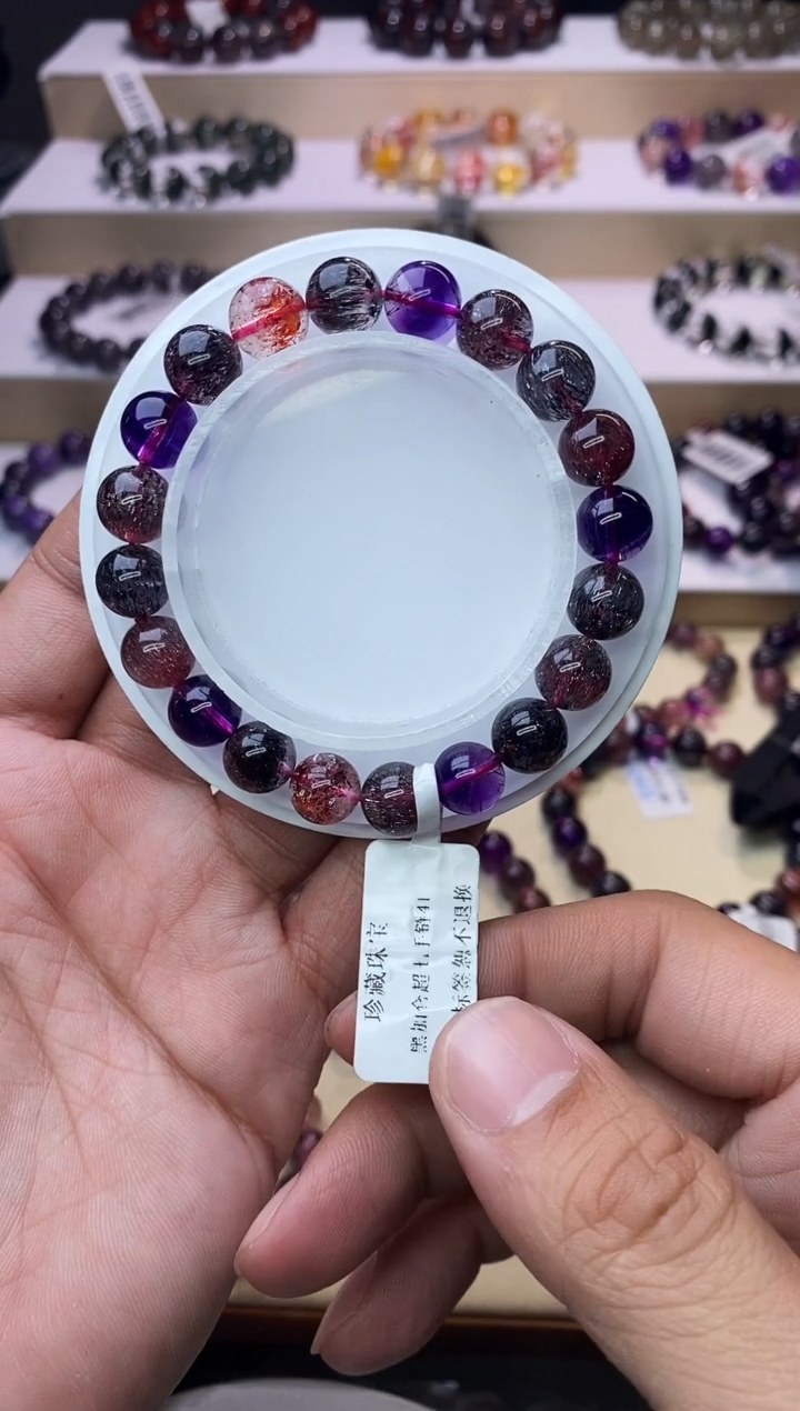 【闪购商品】水晶手链未镶嵌黑加仑超七单圈9m+