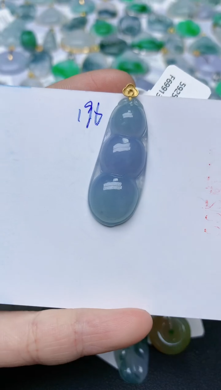 【闪购商品】翡翠颈饰18K金镶嵌天然翡翠A货    