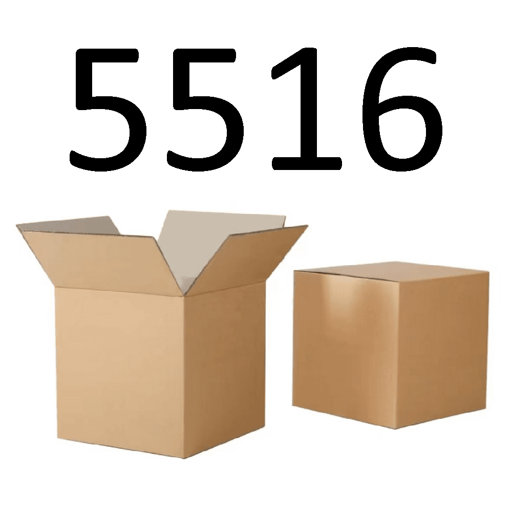 99新  【按照主播讲解下单】5516 编号纸箱 3C数码家用百货桌面