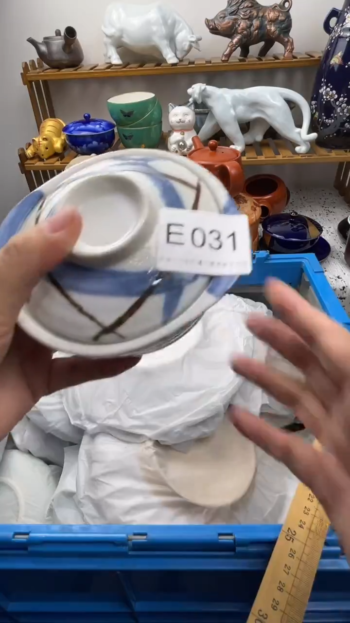 瓷片㏄****๑031-E-         