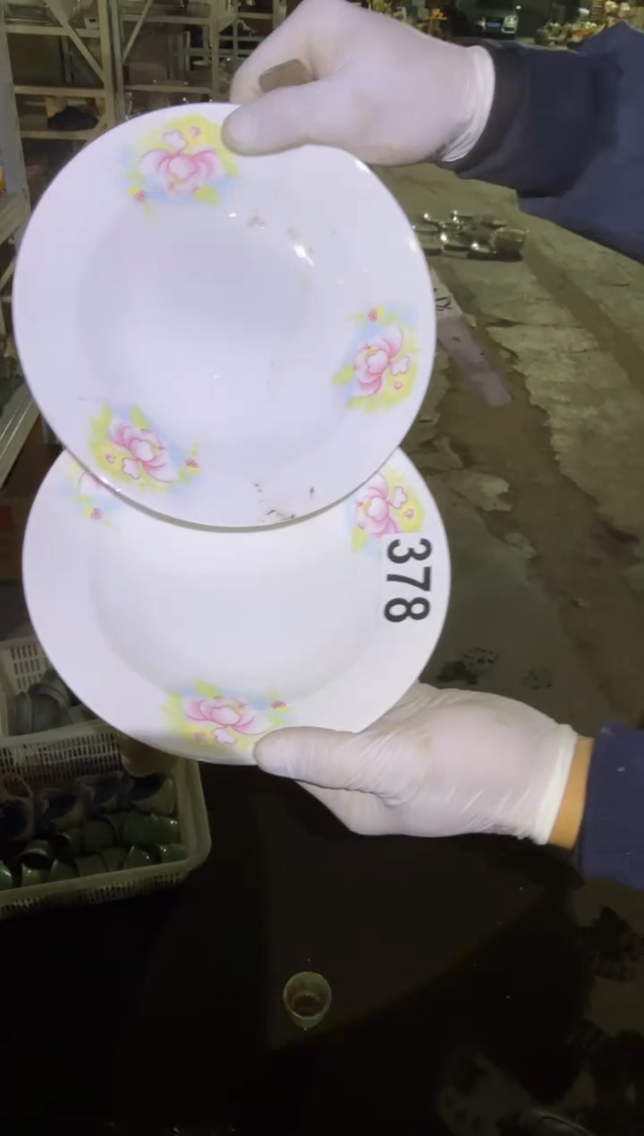 瓷片微瑕 完美勿拍 磁州窑买到就是赚到