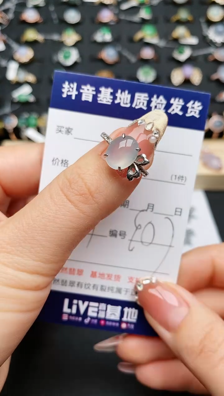 【闪购商品】翡翠戒指银S925镶嵌............