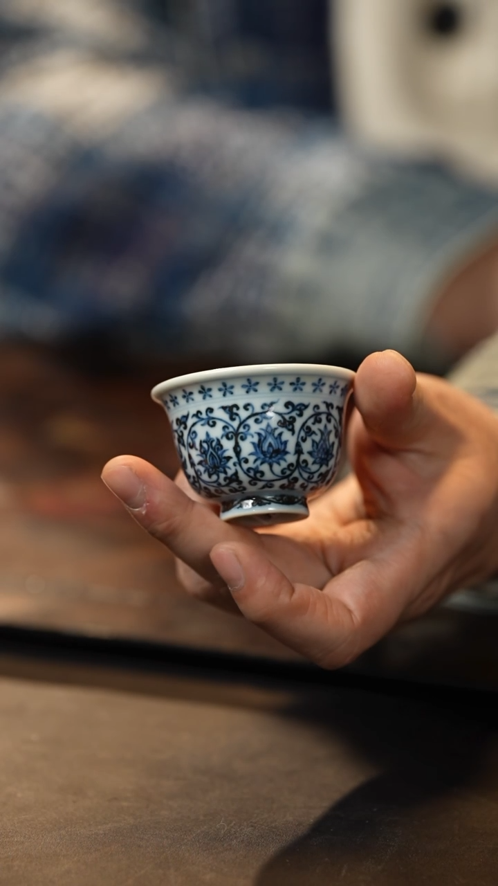 【闪购商品】【有茶器】九境堂青花缠枝莲小压手杯