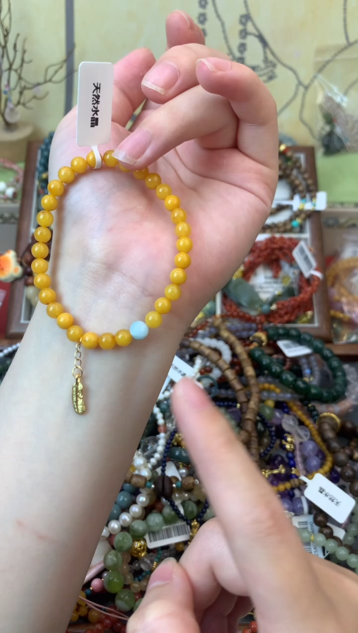 手饰琥珀未镶嵌514