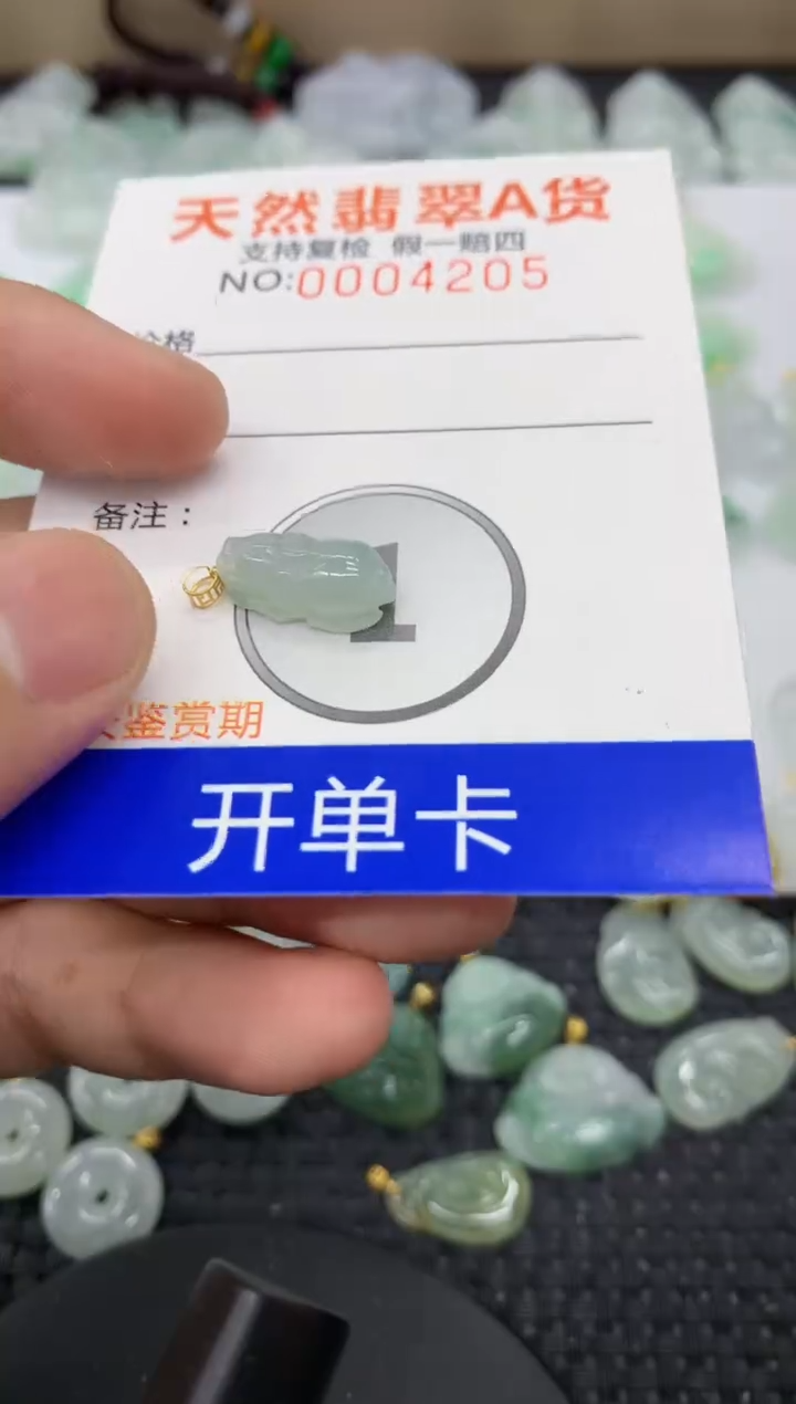 【闪购商品】翡翠颈饰18K金镶嵌11111111111