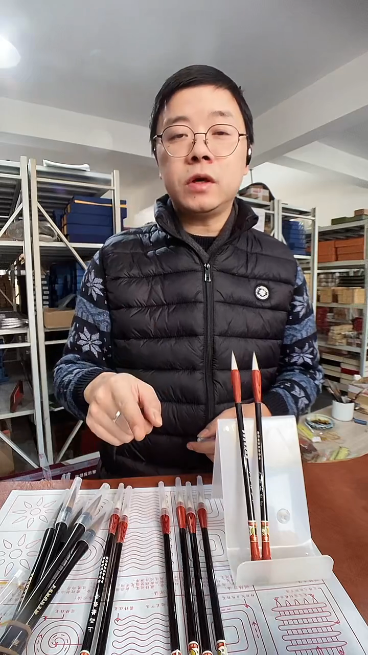 A01   2支上品兼小0.7/3.0  兼毫