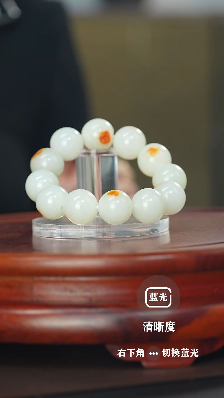 【闪购商品】和田玉挂件未镶嵌手串卡20mm