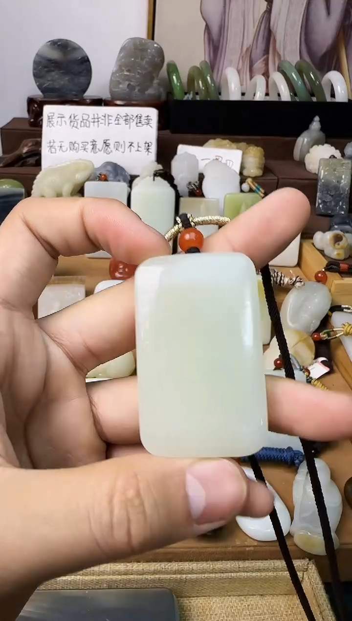 【闪购商品】和田玉颈饰未镶嵌吊坠