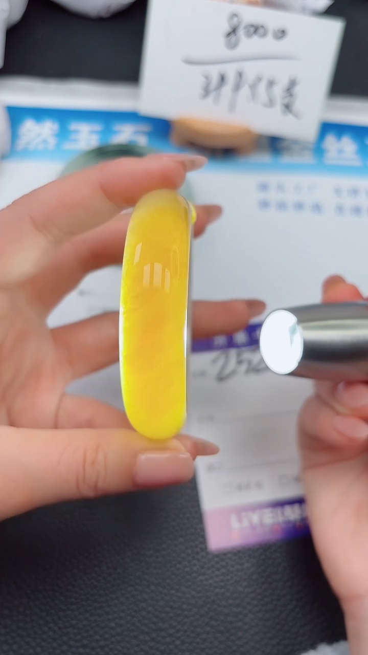 【闪购商品】石英质玉手镯未镶嵌252