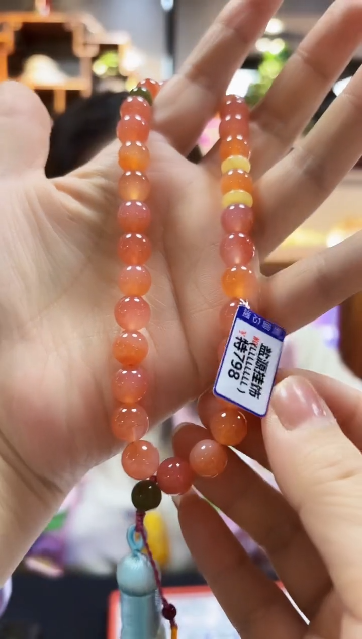 【闪购商品】玛瑙/玉髓颈饰未镶嵌挂饰